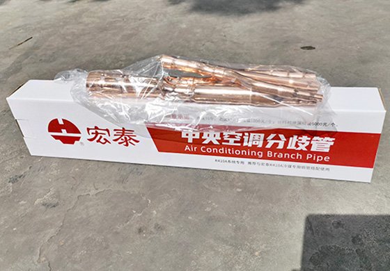 242net必赢分支管-内包装+纸盒