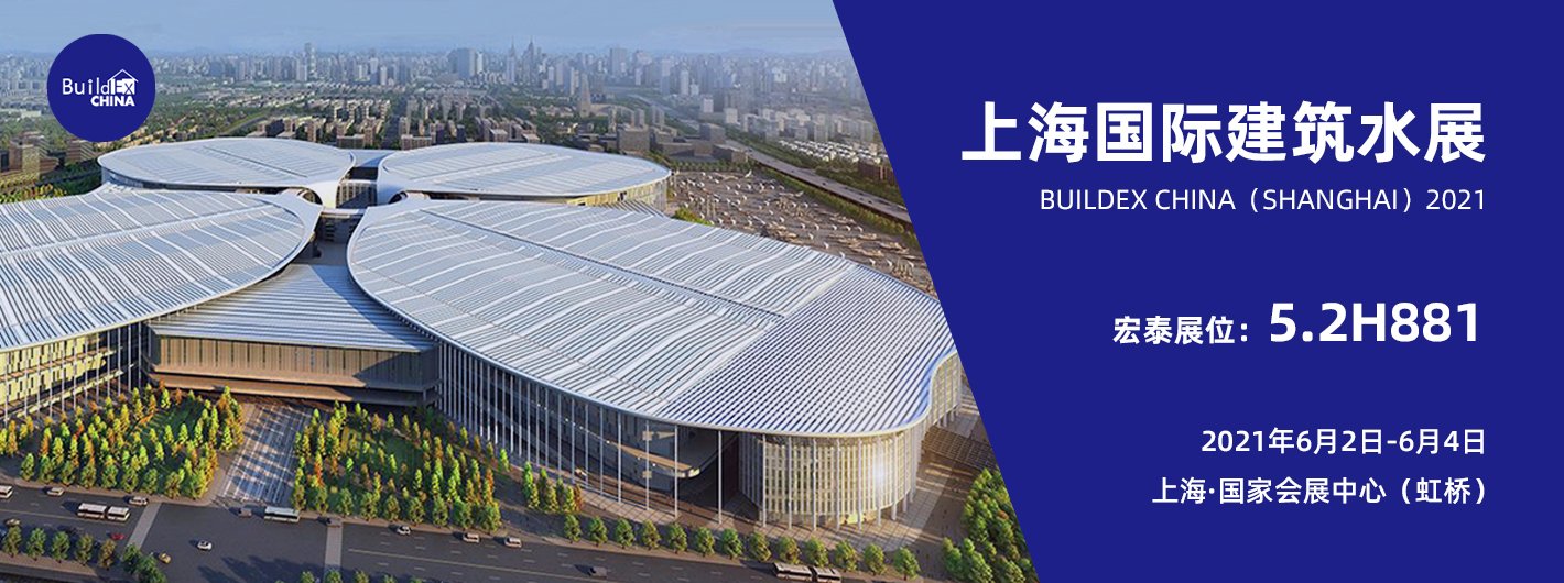 242net必赢(BWIN)官方网站-Official Website