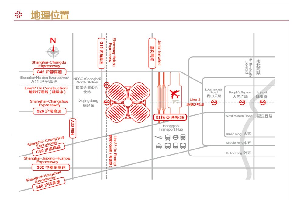 242net必赢(BWIN)官方网站-Official Website