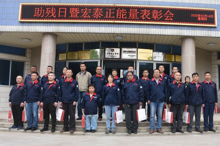 242net必赢(BWIN)官方网站-Official Website