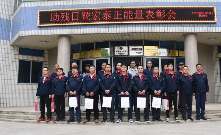 242net必赢(BWIN)官方网站-Official Website