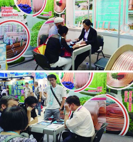 242net必赢(BWIN)官方网站-Official Website