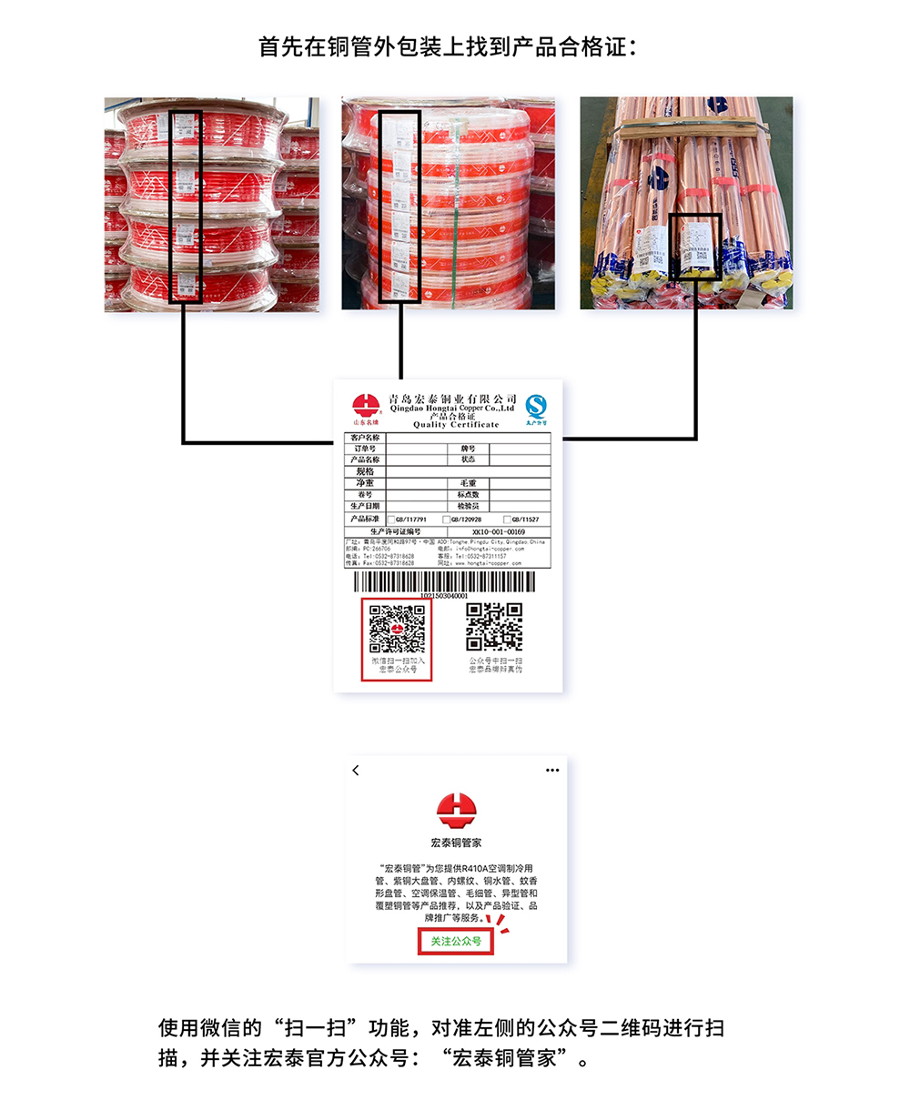242net必赢(BWIN)官方网站-Official Website